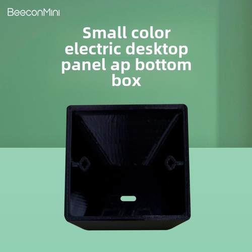BeeconMini 小彩电桌面面板AP底盒 86型面板AP底盒（配件）
