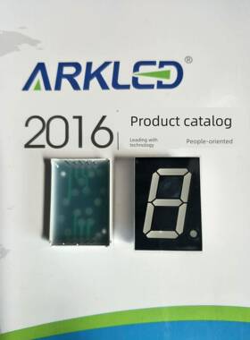 ARK--SM751006WT方舟1英寸白色高亮共阳led数码管一位3.2V