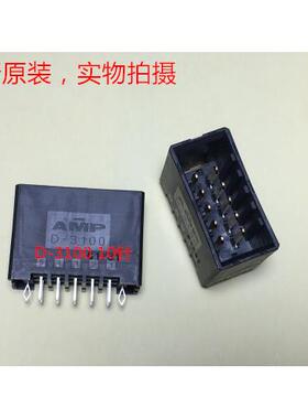 AMP D3100 178325-2 10针镀金直脚座 全新原装正品 TE/泰科