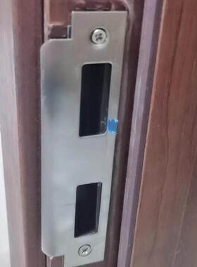 房间锁具配件门锁指向片木门锁舌盒门锁卡槽扣片挡板挡片门框扣.