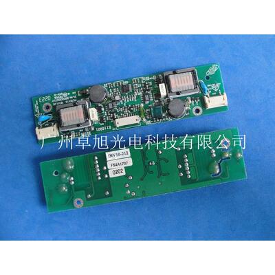 现货 变频器 VNR10C209-INV CS425E CB01163BD000610 高压板