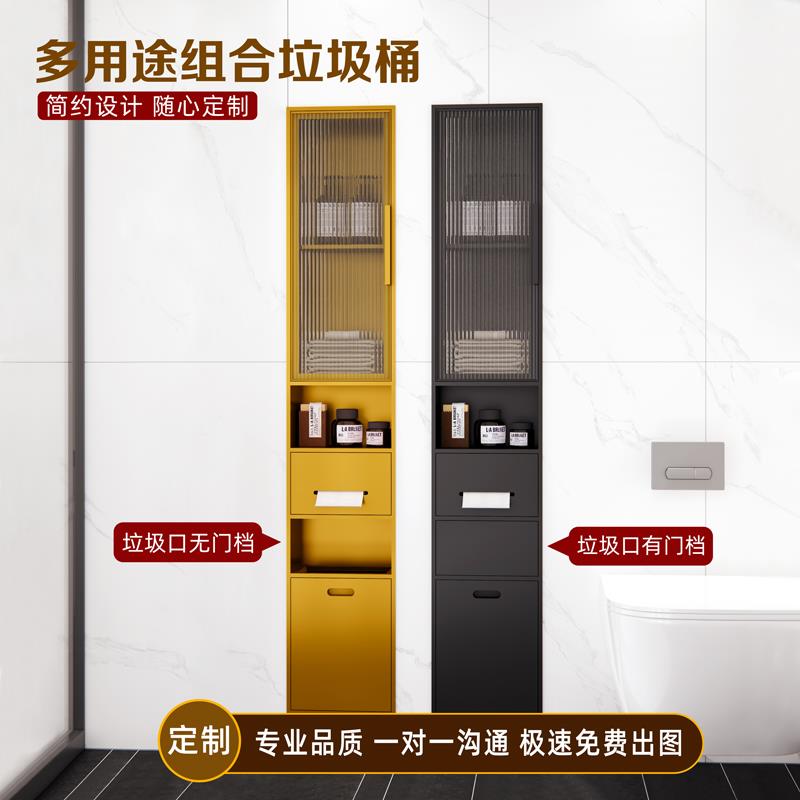 壁龛嵌入式卫生间遮挡门设计定制隐藏垃圾桶壁柜不锈钢浴室边柜图片