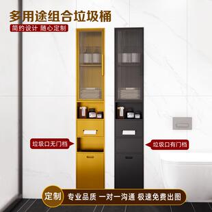 壁龛嵌入式卫生间遮挡门设计定制隐藏垃圾桶壁柜不锈钢浴室边柜