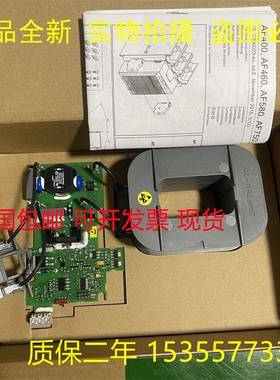 ABB接触器线路板1SFB527068D7084AF400AF460AF580AF750AF1250现货