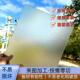 磨砂塑料板可裁剪硬板pvc板隔板pc耐力板5mm硬片垫板挡硬板材胶板