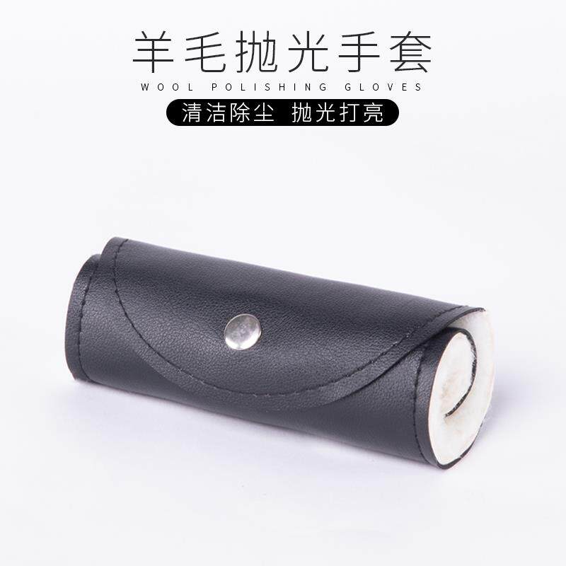羊毛抛光上光上油上蜡手套包包皮衣皮革除尘抛光工具 鞋擦子刷子图片