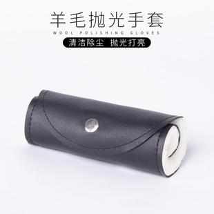 羊毛抛光上光上油上蜡手套包包皮衣皮革除尘抛光工具 鞋擦子刷子