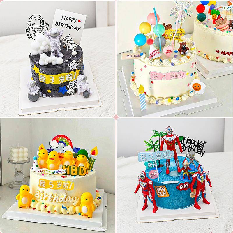 彷翻糖海绵我几岁啦蛋糕装饰插件EVA我一岁啦宝宝一周岁插牌装扮