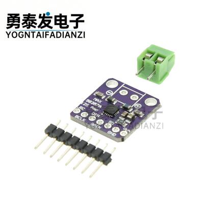 MAX98357 I2S 音频放大器模块 无滤波D类放大 支持ESP32 树莓pi