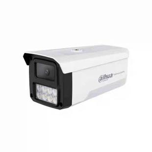 HFW1433B IL4人形检测 IPC 大华400万像素双光全彩网络摄像机DH