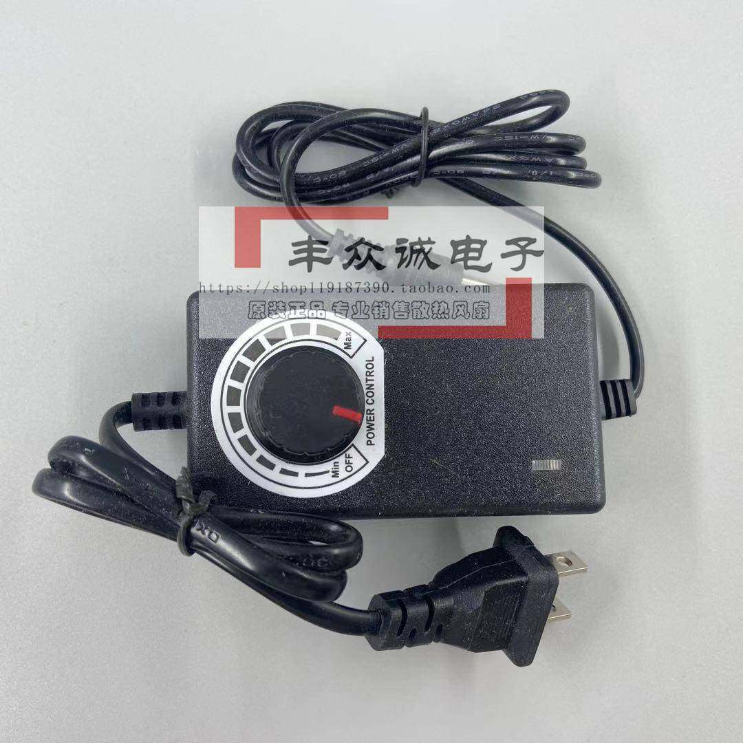 风扇马达雨刷器鼓风机水钻水泵鼓风机电源调速器开关220V转12 24V