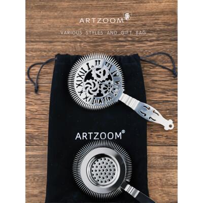 ARTZOOM 滤冰器专业不锈钢调酒过滤器隔冰器霍桑straine创意滤网
