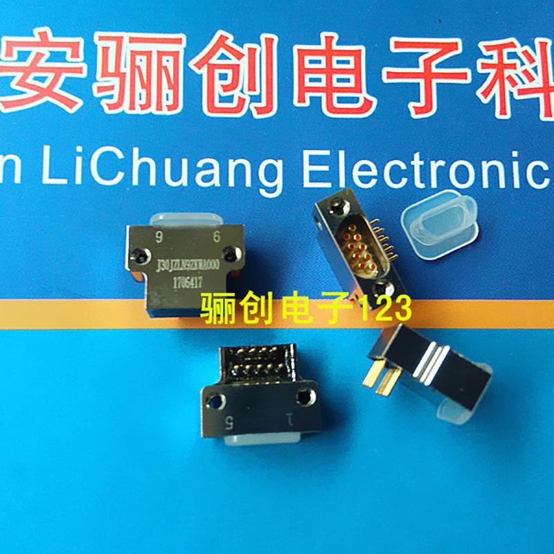 J30JZ/XN9TJCAL01 J30JZLN9ZKCA000 J30JZLN9ZKWA000 矩形连接器