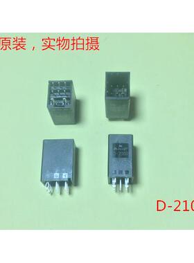 AMP D-2100 X 1318124-1 6针直脚插 可直接拍下 当天发货