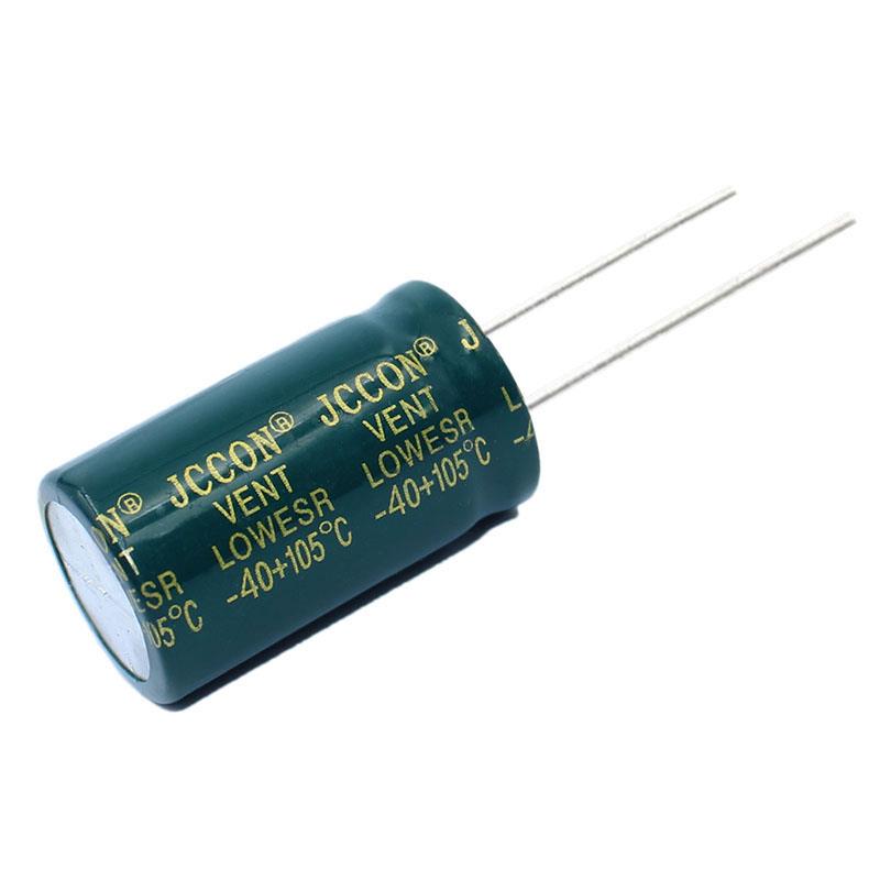 450v100uf 450v JCCON绿金 开关电源适配器高频低阻电容 18x30