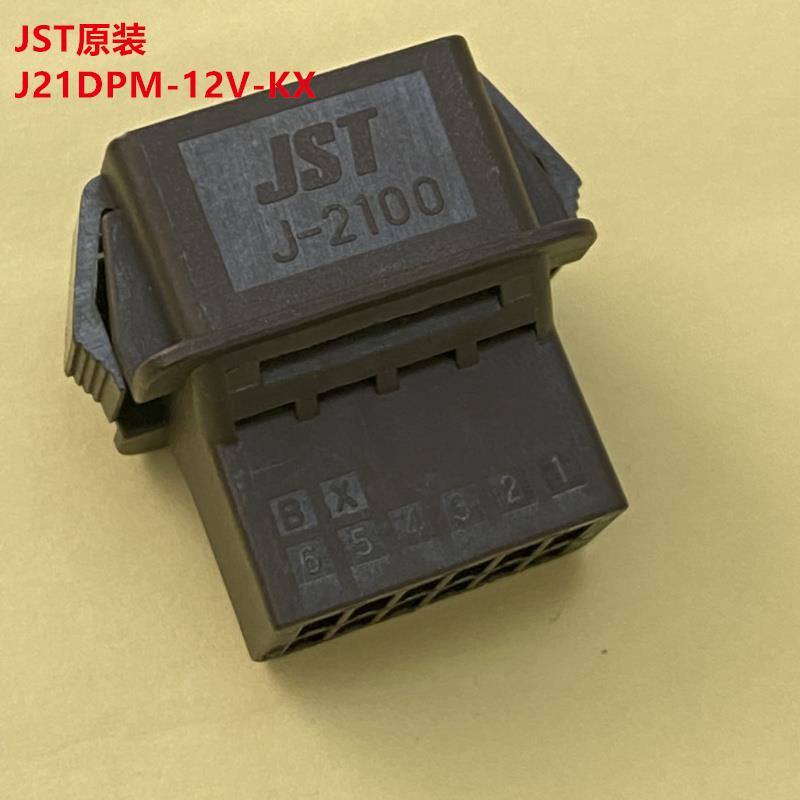 JST J21DPM-12V-KX 12孔母头 J2100 X全新原装正品可直接拍