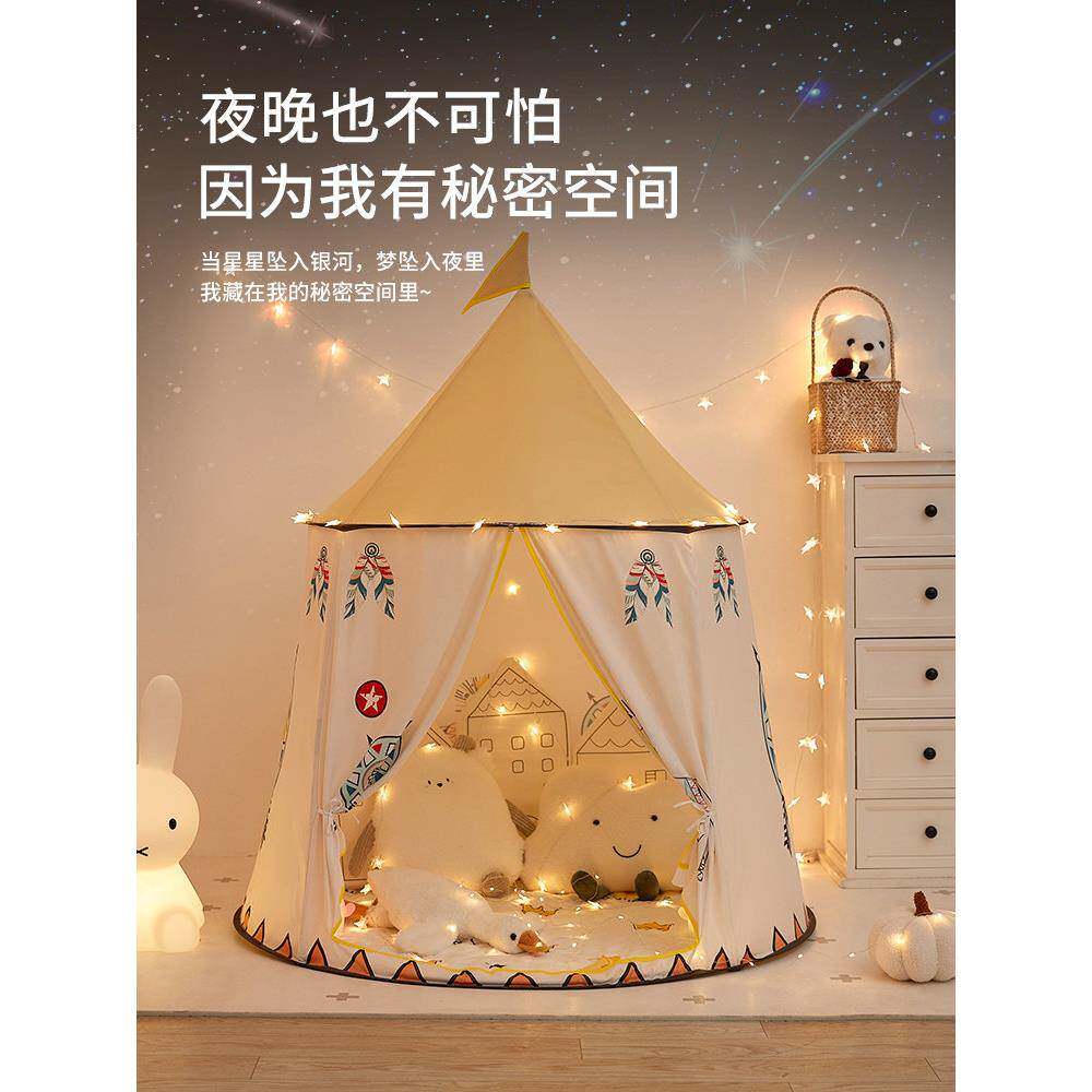 儿童帐篷室内家庭女孩公主小房子单独的床人工制品婴儿玩具屋游戏