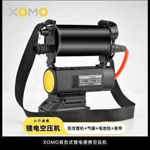 锂电空压机分体式便携小气泵木工专用充气泵钉枪无线充气泵储气罐