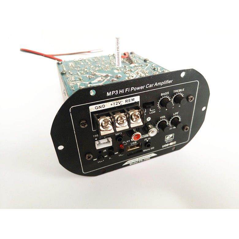 汽车低音炮功放板12V/24V大功率车载音箱主板货车音响功放板专用图片