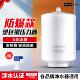 压力桶净水器家用防爆压力罐直饮水储水罐纯净水塑包钢压力桶通用