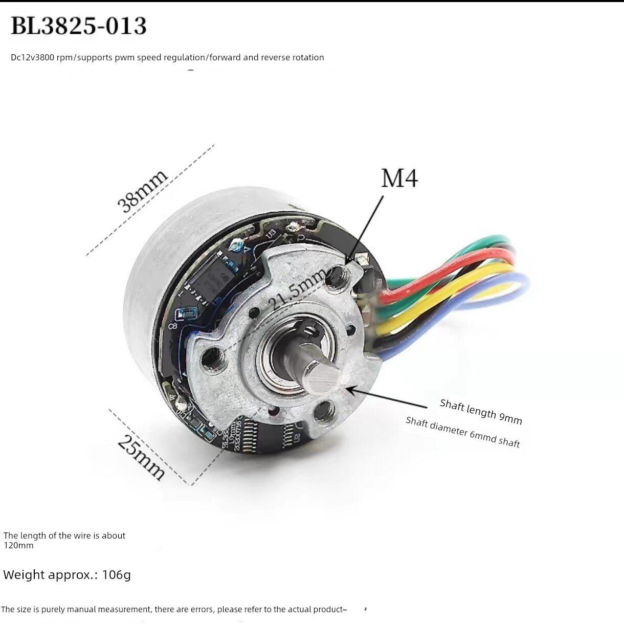555气泵采用无刷电机进行无损改造。配备超大风量，高寿命图片