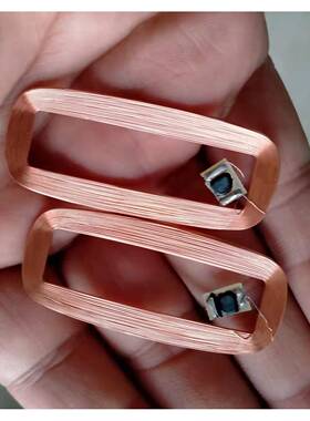 JTRFID 48*20MM 134.2KHZ低频EM4305芯片焊接线圈RFID电子标签