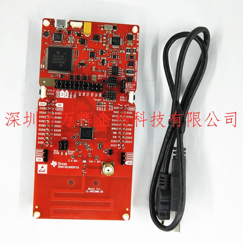 现货 LAUNCHXL-CC1352R1 当天发 TI 原装 能开票