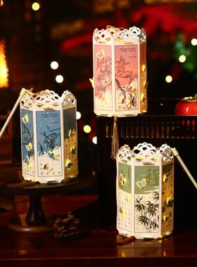 中秋节灯笼古风花灯儿童手工diy材料包手提发光宫灯挂饰2025新款