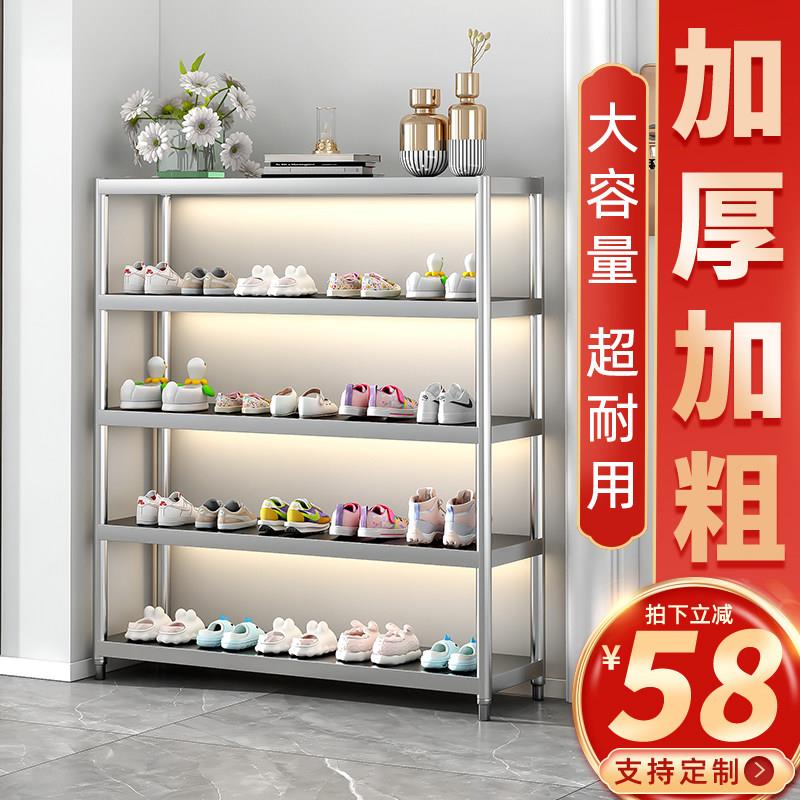 不锈钢鞋架家用小窄入户门口多层简易小型门后宿舍简易鞋柜出租房图片