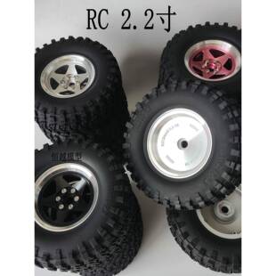Rc 2.2英寸1/10爬坡车轮胎115mm适用于Trx4 Scx10紫1/10