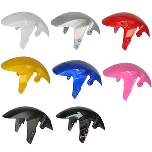 小猴子M5电动车前泥板 摩托车MSX-M3小猴子电摩前挡泥板