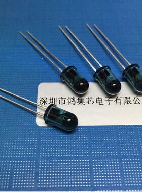 进口TSAL6200 5mmIR940nm红外线发射管深蓝色二极管传感器LED灯珠