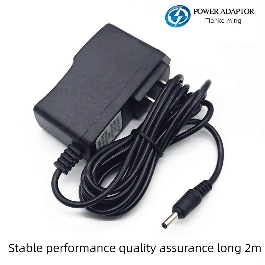 Shdz山河Sh-750 Sh-730 Sh-990放大器充电器山河Dc9V充电器电源线