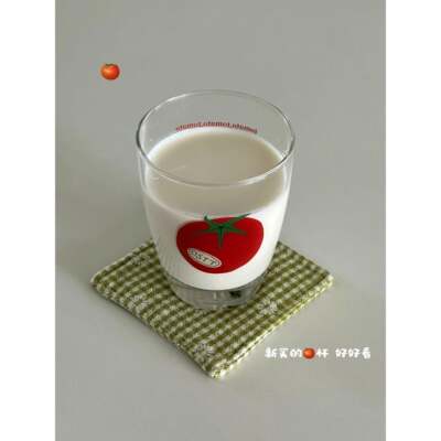 OSTT简约番茄玻璃杯ins风果汁牛奶咖啡家用喝水杯子大容量耐高温