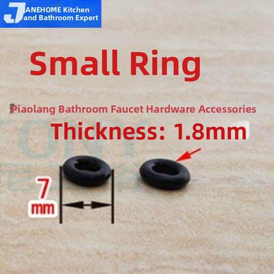 西岐三联龙头浴缸拉杆皮圈垫圈分水器密封圈配件飞碟淋浴龙头提拉