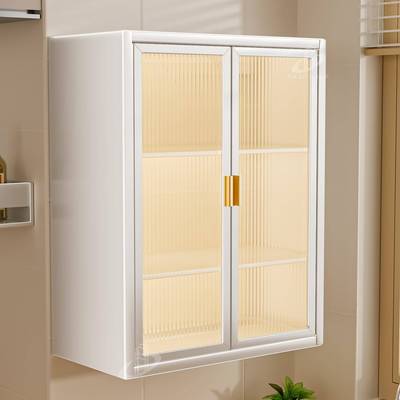 厨房壁挂多功能调料品盒置物架墙上免打孔挂壁式调味料瓶罐收纳柜