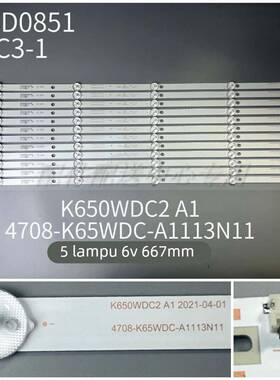 12条*全新65PUF6023 K650WDC2 A1 4708-K65WDC-A1113N11 LED灯条