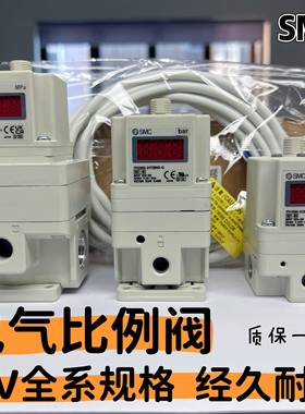 SMC型比例阀ITV1050/2050/3050-312L 012N 激光切割机电气比例阀