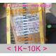 7.5K 精密0.1%千分之一金属膜电阻1 6.2K 10K 9.1K