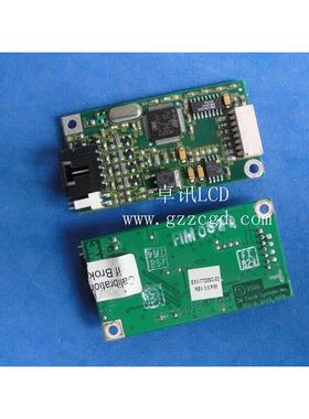 现货 EXII-7720SC-02 EXII-7760UC PC1-M.94V0.4001 触摸控制器