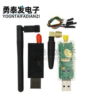 Zigbee2MQTT网关CC2652P USB模组 支援Home Assistant与ZHA网关