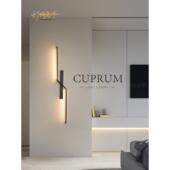 全铜壁灯客厅背景墙2025新Normcore Strip创意时尚 艺术卧室床头灯