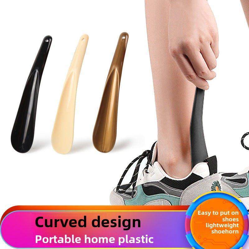 特惠老人穿鞋神器，孕妇和儿童用鞋角，懒人家用提鞋器，小巧，高,居家日用,鞋拔,淘宝优惠券,粉丝福利购,淘宝优惠卷
