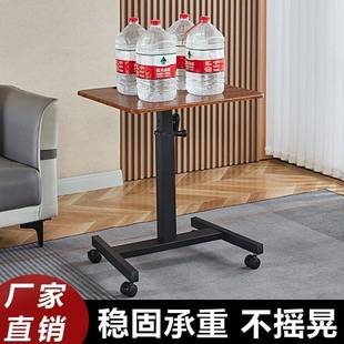 可移动升降桌带轮桌子懒人床边桌办公电脑桌直播站立桌手摇升降桌