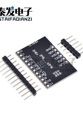 MPR121-Breakout-v12 接近 电容式 触摸传感器 控制器 键盘开发板