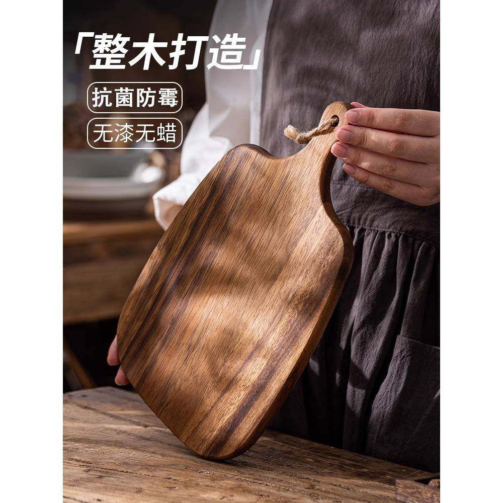 彩虹居民全木砧板家用实木砧板水果粘板砧板熟食牛排托盘专用砧板,厨房/烹饪用具,砧板/菜板,淘宝优惠券,粉丝福利购,淘宝优惠卷