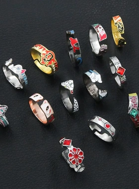 动漫鬼灭之刃印象戒指 我妻善逸 富冈义勇祢豆子炭治郎伊之助指环