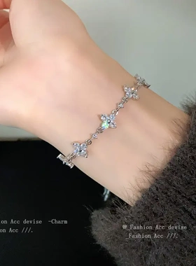 锆石花朵菱形可调节手链2024新款时尚手环高级感精致百搭手饰