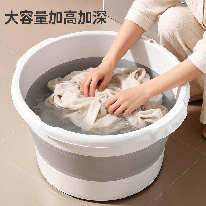 可折叠洗衣盆便捷式大号脸盆加厚家用洗漱盆内衣衣服专用塑料盆子