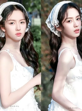 别对我动心周也同款白色蕾丝头巾女田园风包头巾发箍方巾头饰